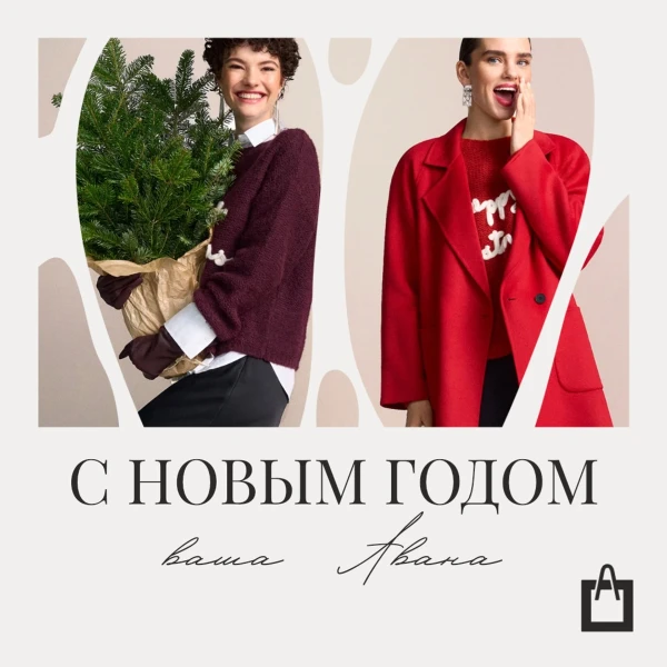 Фото новости