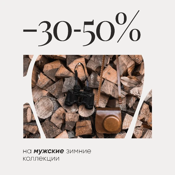 Фото новости