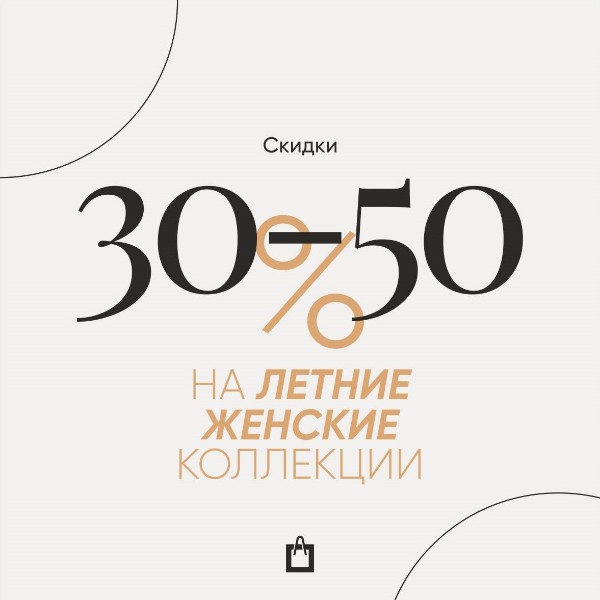 Фото новости