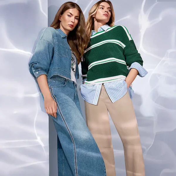 В ритме города